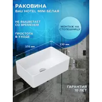 слайд 6
