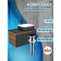 слайд 7
