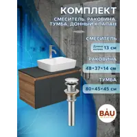 слайд 6