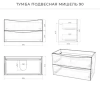 слайд 3