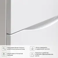 слайд 4