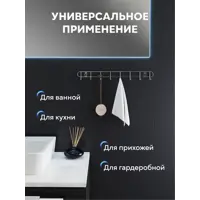 слайд 5