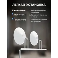слайд 3