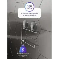 слайд 4