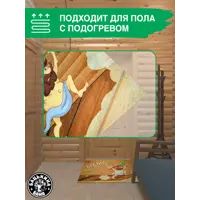 слайд 8