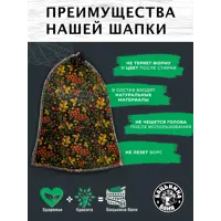 слайд 4