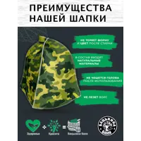 слайд 4