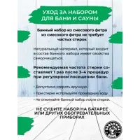 слайд 6