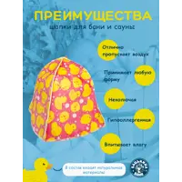 слайд 3