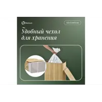 слайд 3