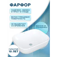 слайд 4