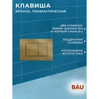 слайд 8