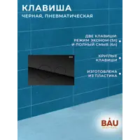 слайд 8