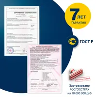 слайд 16