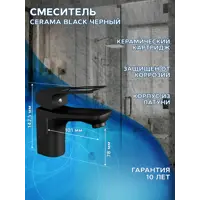 слайд 6