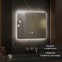 слайд 4