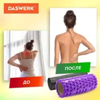 слайд 7