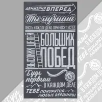 слайд 0