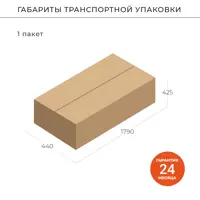 слайд 4