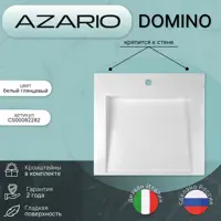 слайд 5