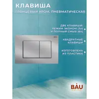 слайд 11
