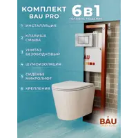 слайд 8