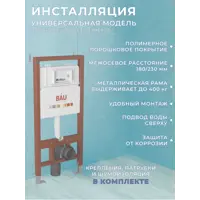 слайд 9