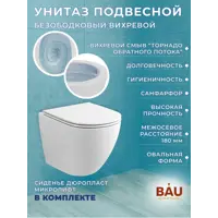 слайд 8
