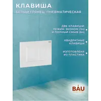 слайд 11