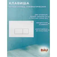 слайд 11