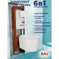 слайд 8