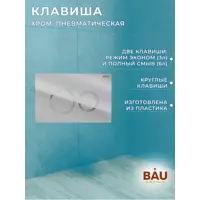 слайд 11