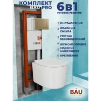 слайд 8