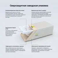 слайд 8