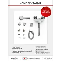 слайд 5