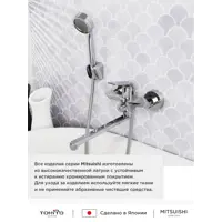 слайд 7