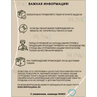 слайд 10