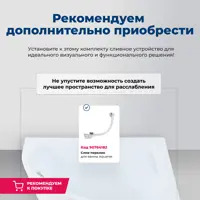 слайд 8