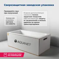 слайд 7