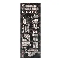 слайд 5