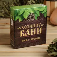 слайд 5