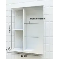слайд 0