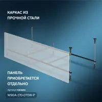 слайд 3