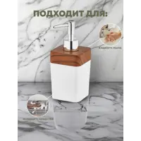 слайд 4