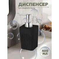 слайд 4