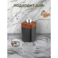 слайд 5