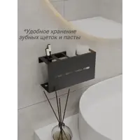 слайд 0