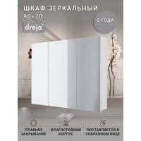 слайд 5