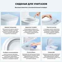 слайд 3