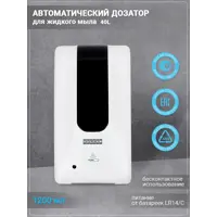 слайд 0
